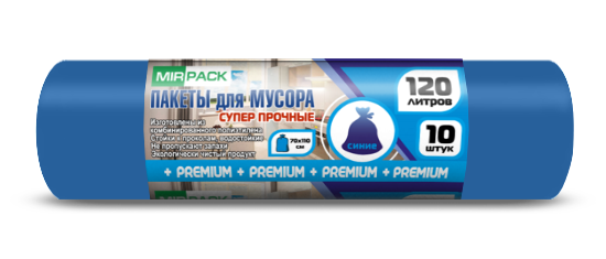 Купить Мусорные Мешки 120 Л